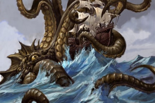 Актуальное зеркало kraken