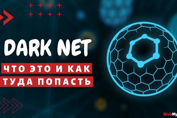 Кракен ссылка kr2link co