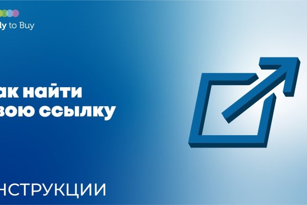 Кракен торговая площадка даркнет